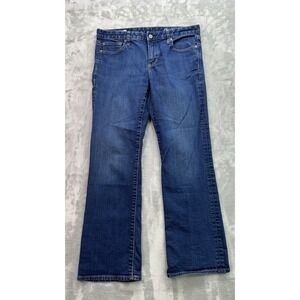 Gap Jeans Womens Sz 31s Blue Perfect Boot Cut Western Cowgirl Boho Rodeo Boho